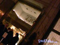New York  : 230 Fifth
