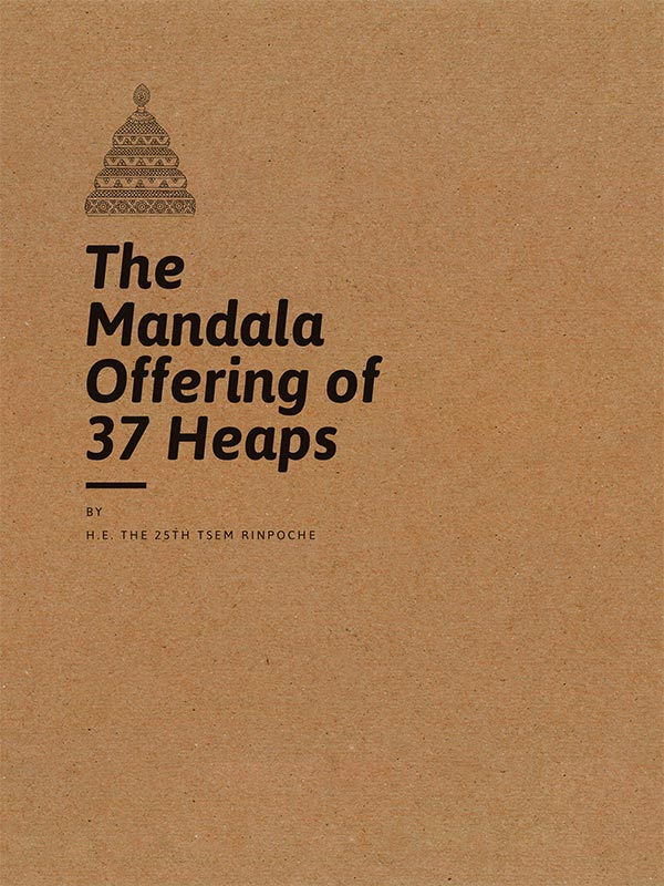 the-mandala-offering-of-37heaps
