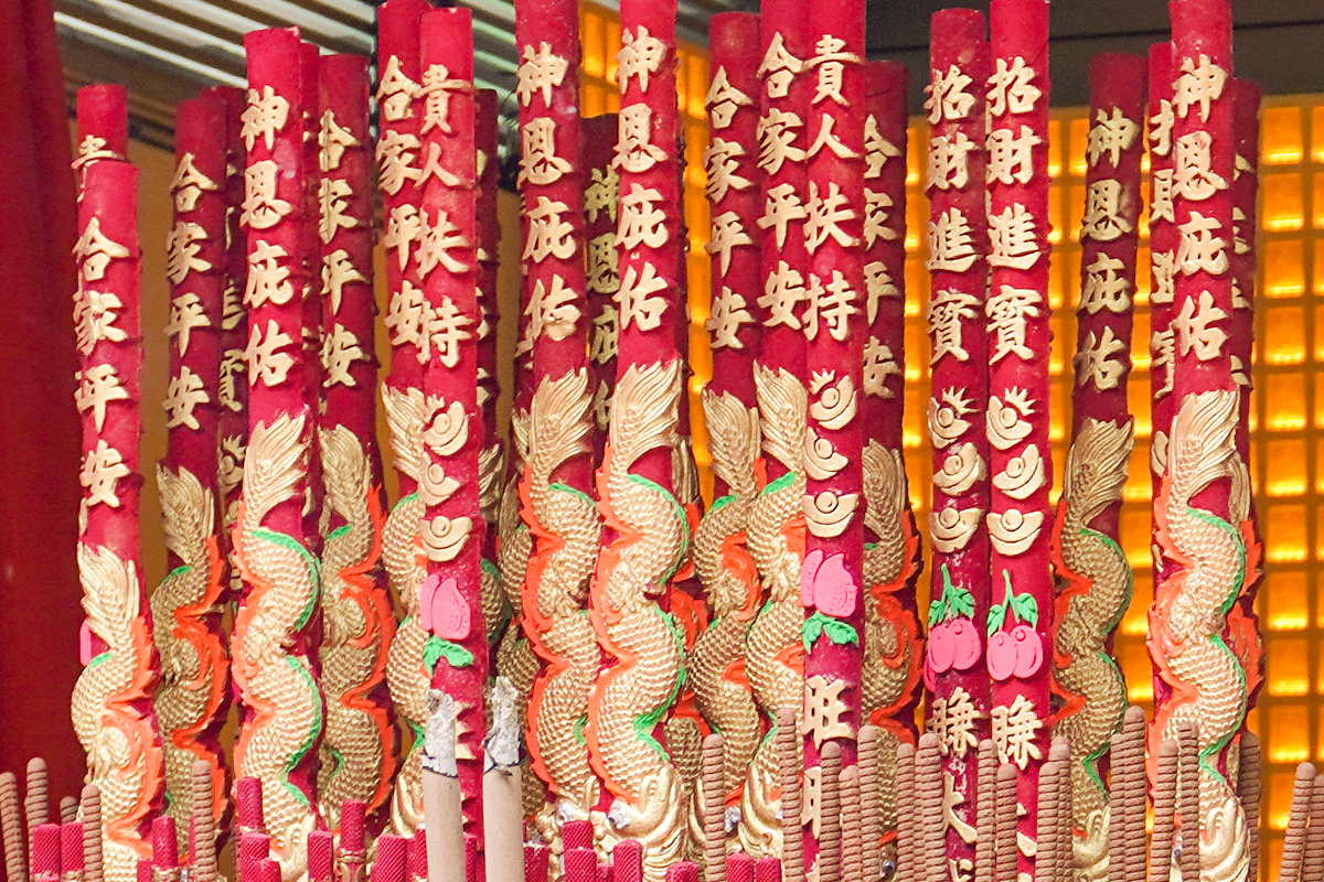 2.5-ft dragon incense
