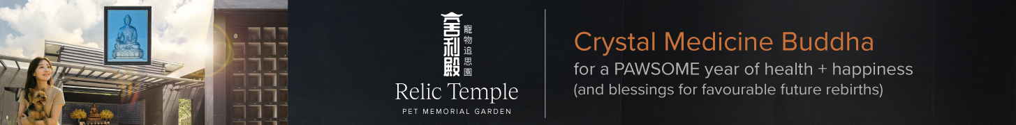Columbarium-Crystal-Medicine-Buddha-ldb-desktop-en