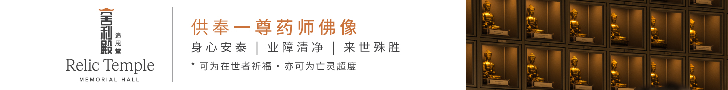 RTMH-MB-ldb-desktop-cn