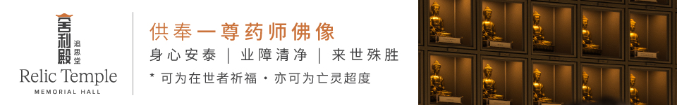 RTMH-MB-ldb-mobile-cn