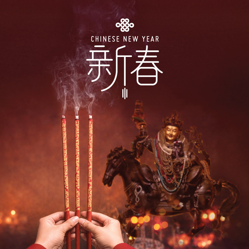 CNY offering service @ Gyenze Chapel (swipe → for more)