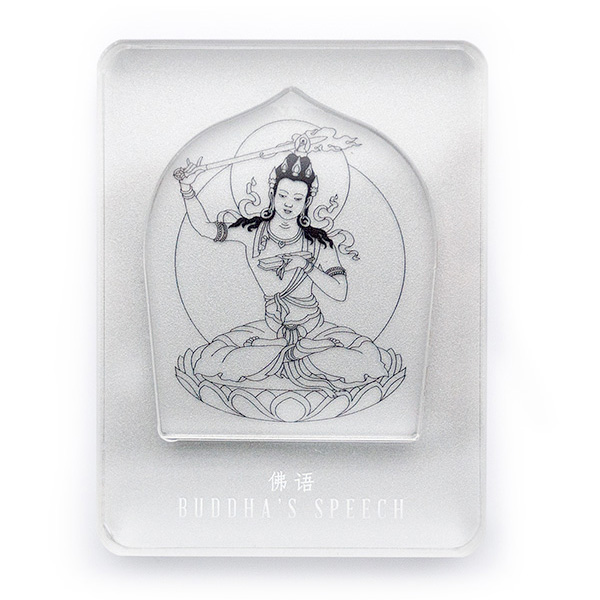 bs-manjushri