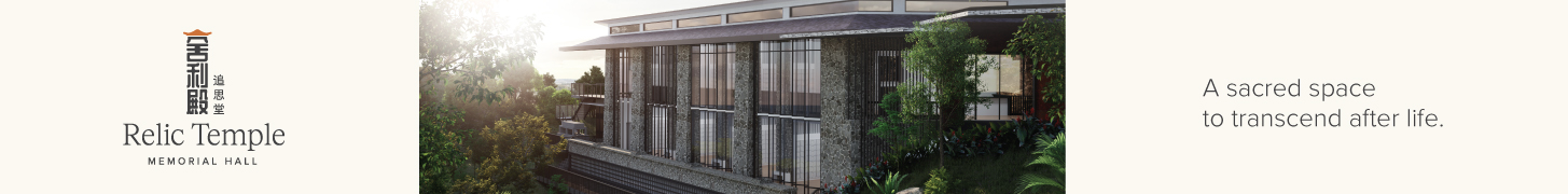 columbarium-rtmh-ldb-desktop-en
